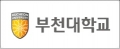 부천대학 Logo