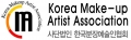 한국분장예술인협회 Logo