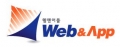 웹 앤 어플 Logo