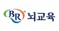 비알뇌교육 Logo