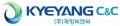 계양씨앤씨 Logo