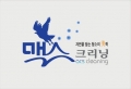 유진이노베이션 Logo