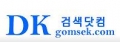검색닷컴 Logo