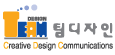 팀디자인 Logo