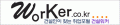 컴테크컨설팅 Logo