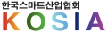 한국스마트산업협회 Logo