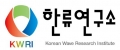 한류연구소 Logo