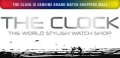 더클락 Logo