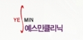 예스민성형외과 Logo
