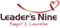 리더스나인 Logo