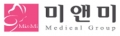 미앤미의원 Logo