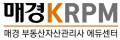 매경KRPM에듀센터 Logo
