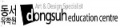 동서유학원 Logo