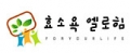 효소욕 엘로힘 Logo
