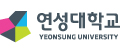 연성대학교 Logo