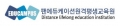 에듀캠퍼스 Logo
