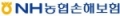 NH농협손해보험 Logo