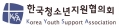 한국청소년지원협의회 Logo