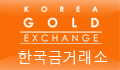 한국금거래소 Logo