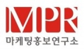 마케팅홍보연구소 Logo
