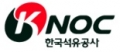 한국석유공사 Logo