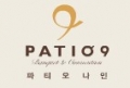 휴민시티 Logo