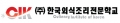 한국외식조리전문학교 Logo