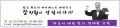 강지원변호사사무실 Logo