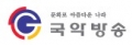 국악방송 Logo