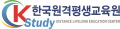 사이버빌 Logo
