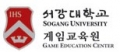 서강대학교 게임교육원 Logo