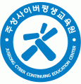 주성사이버평생교육원 Logo