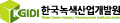 한국녹색산업개발원 Logo