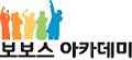 보보스평생교육원 Logo