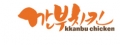 깐부 Logo