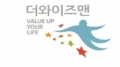 교육컨설팅그룹 더와이즈맨 Logo