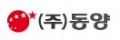 동양 Logo