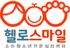 헬로스마일 Logo