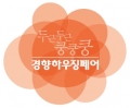 이상네트웍스 Logo