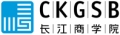 장강상학원(CKGSB) Logo