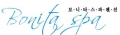 보니타스파펜션 Logo
