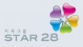 스타28치과 Logo