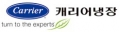 캐리어냉장 Logo