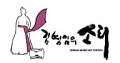 중요무형문화재전수소 Logo