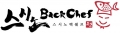 스시노백쉐프 Logo