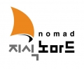 지식노마드 Logo