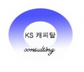 케이앤에스디 Logo