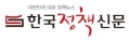 한국정책신문 Logo