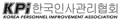 한국인사관리협회 Logo