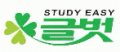 글벗교구 Logo